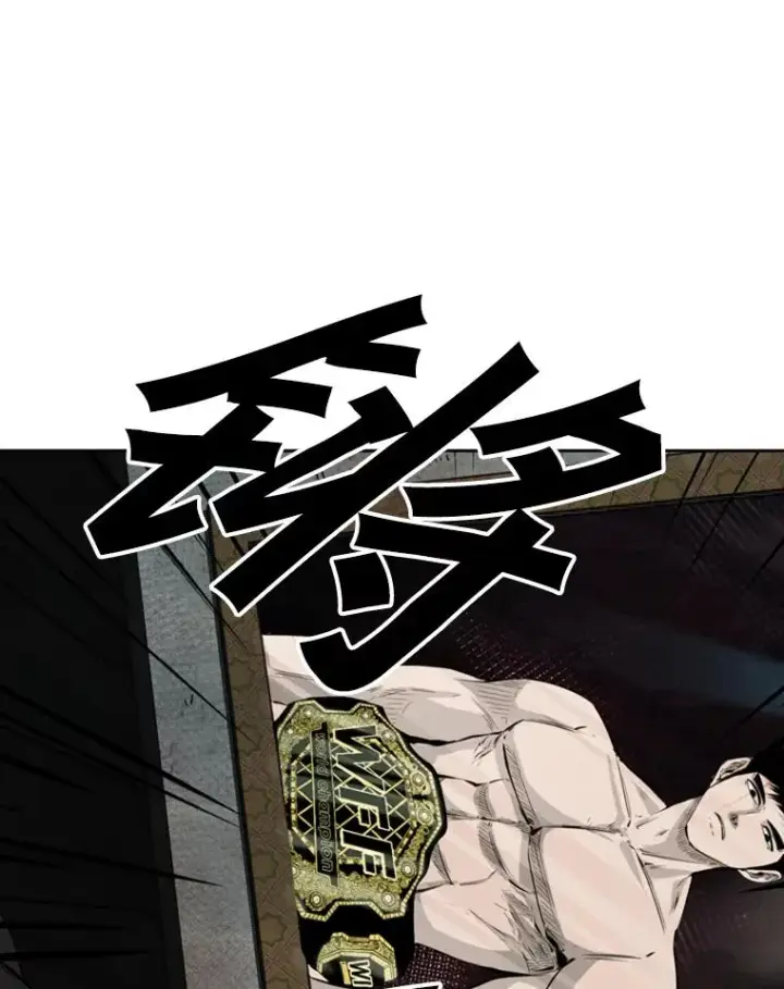 漫画《鲨鱼》122.外传1.假如…第60张图