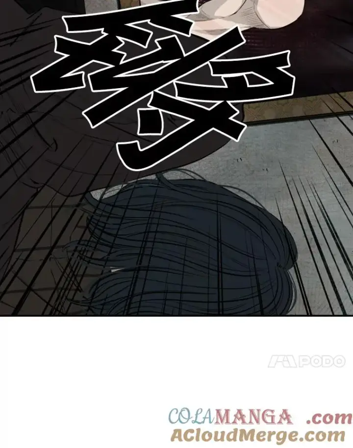 漫画《鲨鱼》122.外传1.假如…第61张图