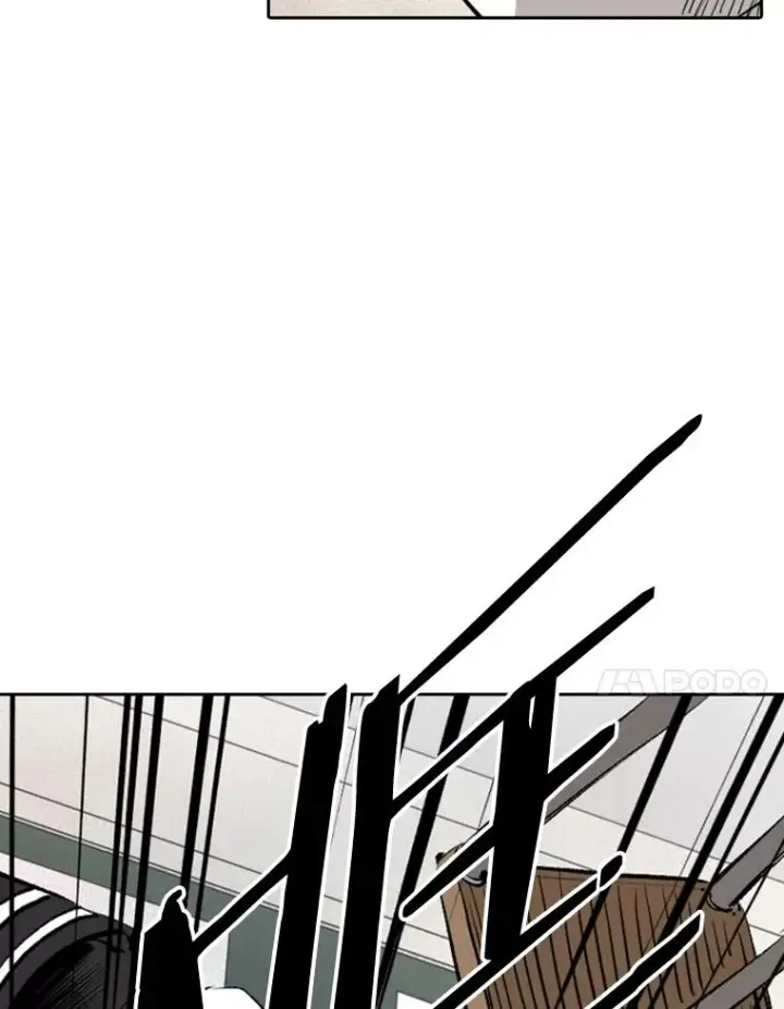 漫画《鲨鱼》123.外传2.假如（2）第14张图