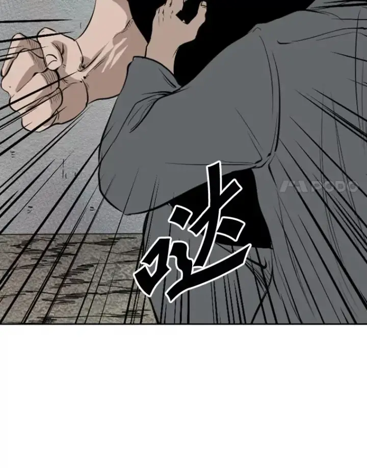 漫画《鲨鱼》123.外传2.假如（2）第58张图