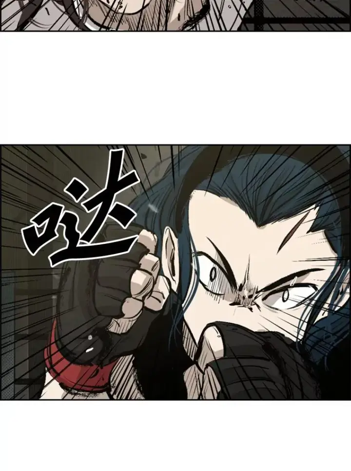 漫画《鲨鱼》125.外传4.假如（3）第116张图