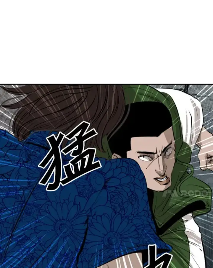 漫画《鲨鱼》126.外传5.择业第31张图