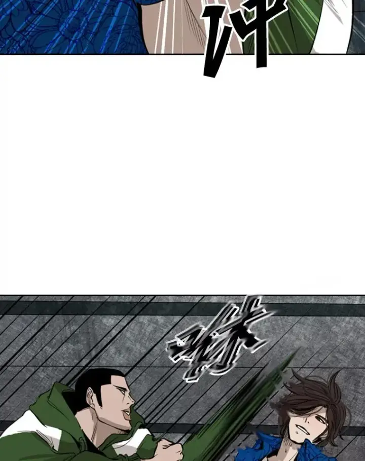漫画《鲨鱼》126.外传5.择业第32张图