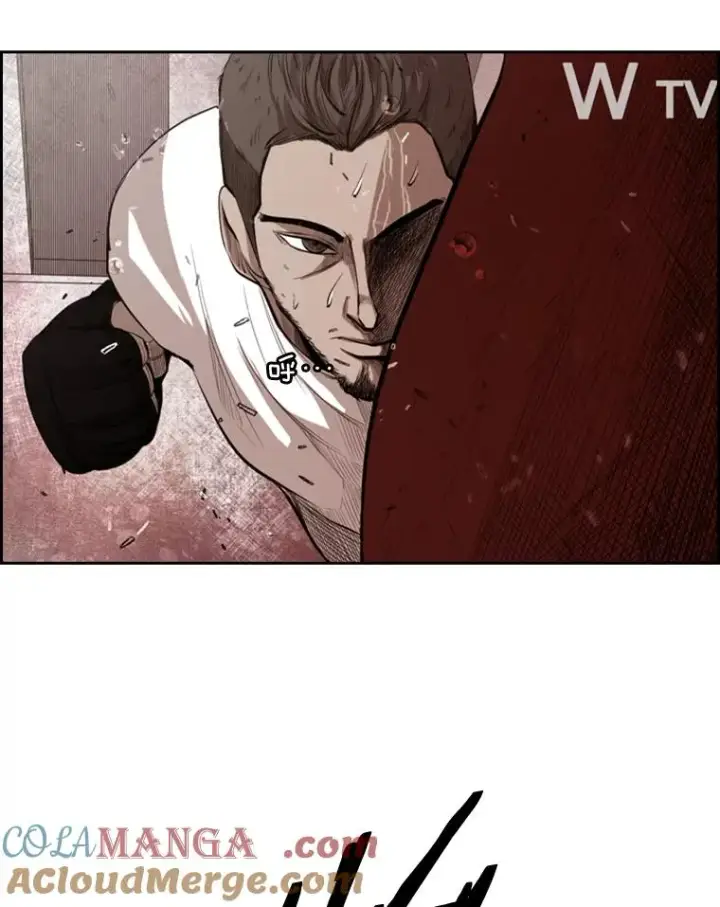 漫画《鲨鱼》127.报名第21张图