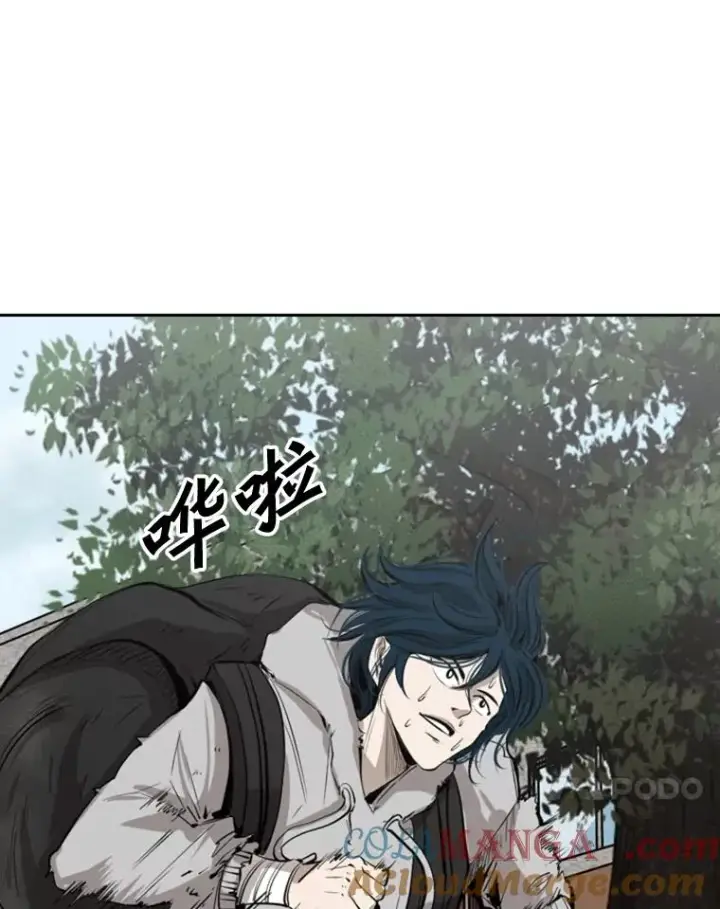 漫画《鲨鱼》127.报名第41张图