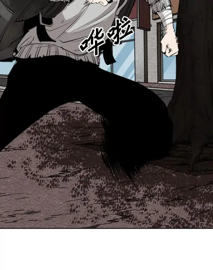 漫画《鲨鱼》127.报名第42张图