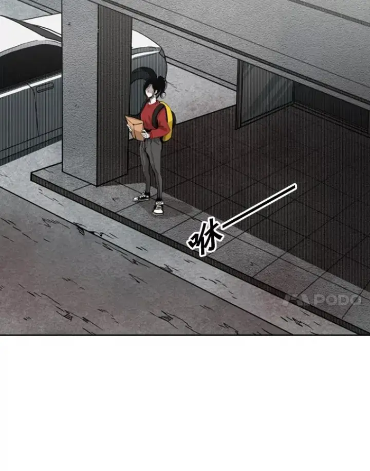 漫画《鲨鱼》127.报名第48张图