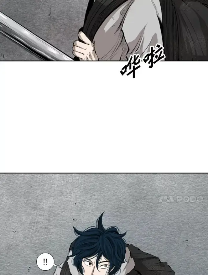 漫画《鲨鱼》127.报名第64张图