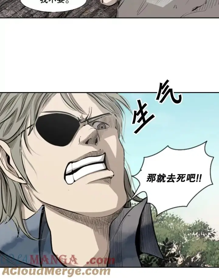 漫画《鲨鱼》128.久别重逢第105张图