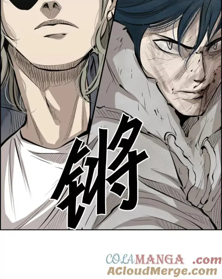 漫画《鲨鱼》128.久别重逢第145张图