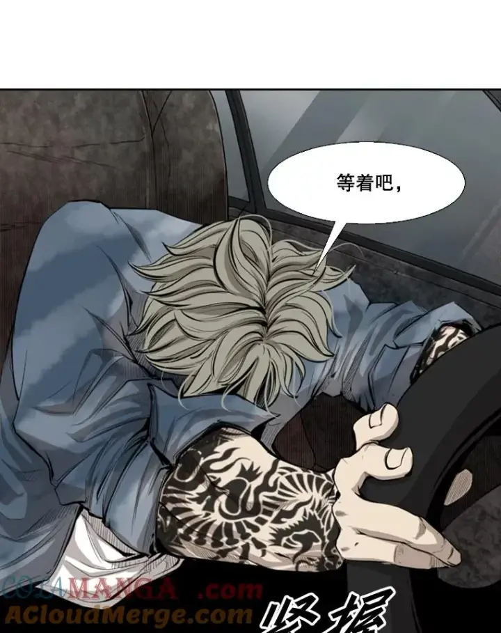 漫画《鲨鱼》128.久别重逢第37张图