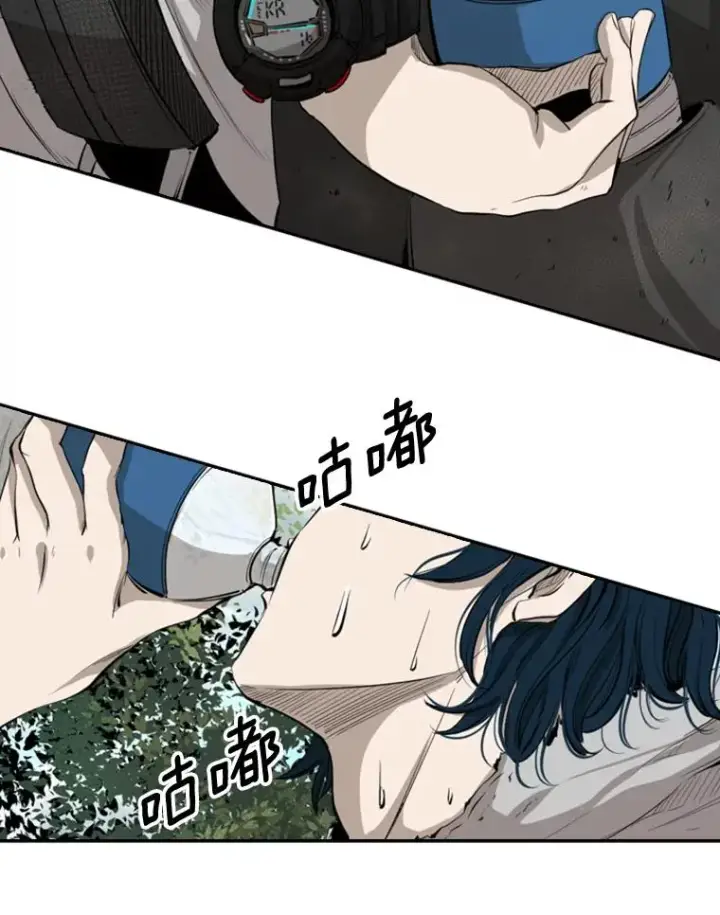 漫画《鲨鱼》128.久别重逢第47张图