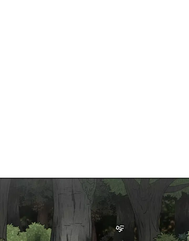 漫画《鲨鱼》128.久别重逢第62张图