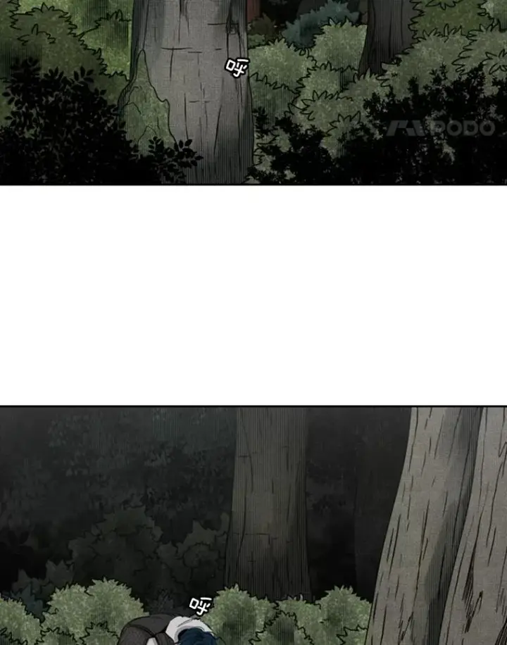 漫画《鲨鱼》128.久别重逢第63张图