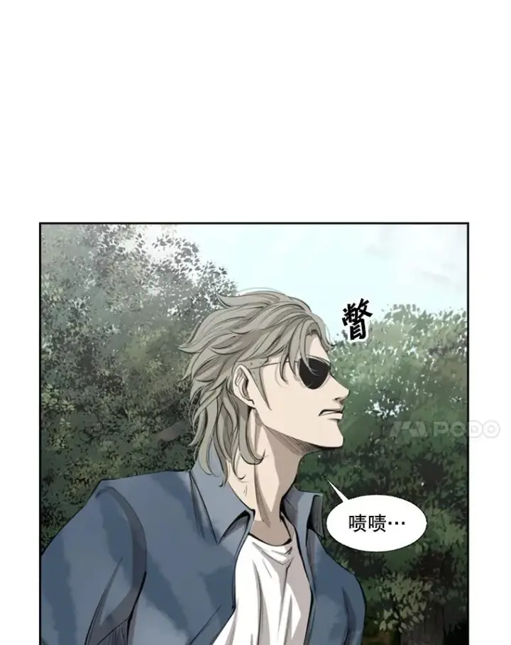 漫画《鲨鱼》128.久别重逢第76张图