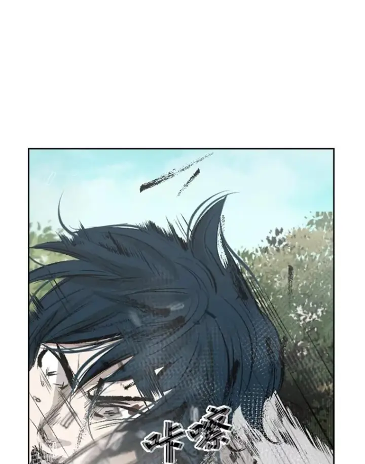 漫画《鲨鱼》128.久别重逢第91张图
