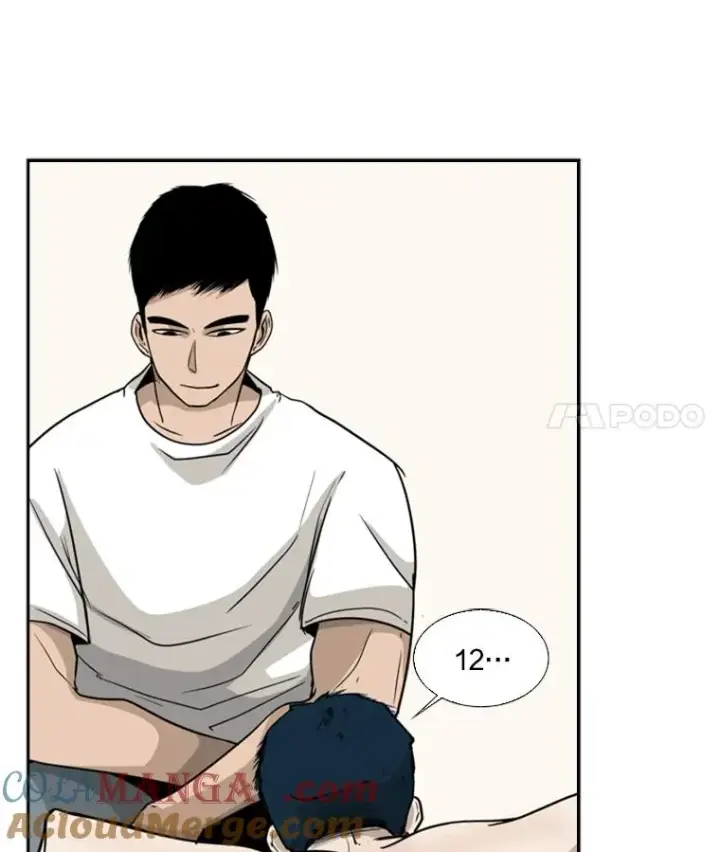 漫画《鲨鱼》12.第一步第57张图