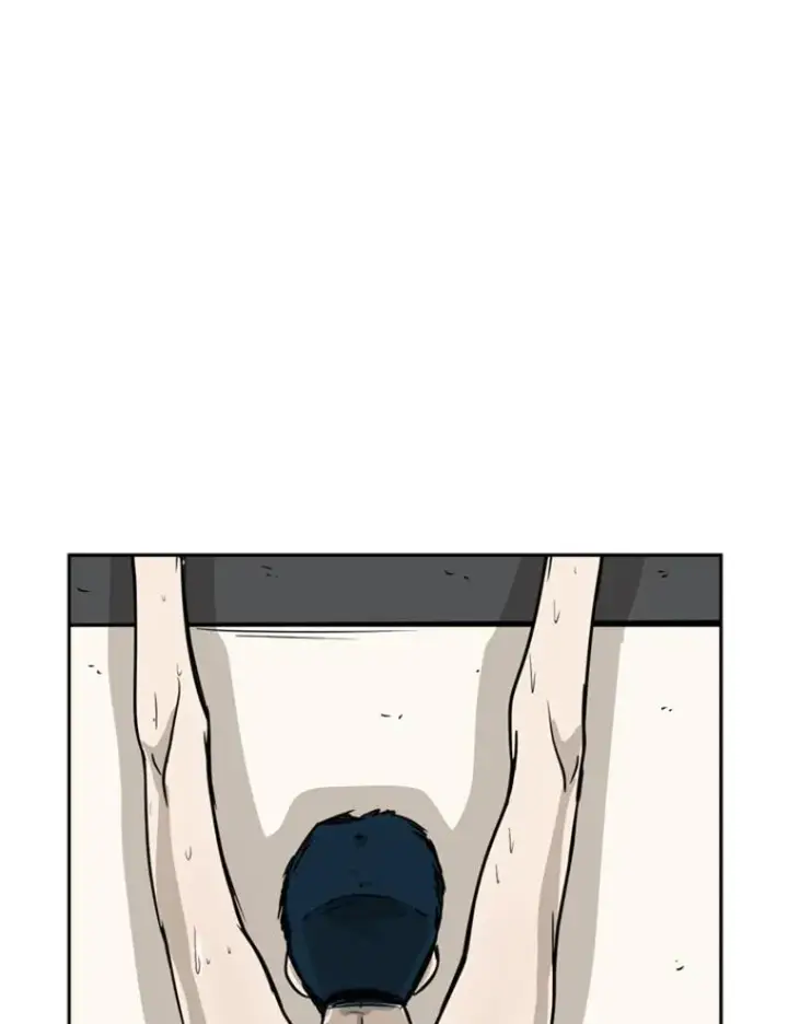 漫画《鲨鱼》12.第一步第83张图