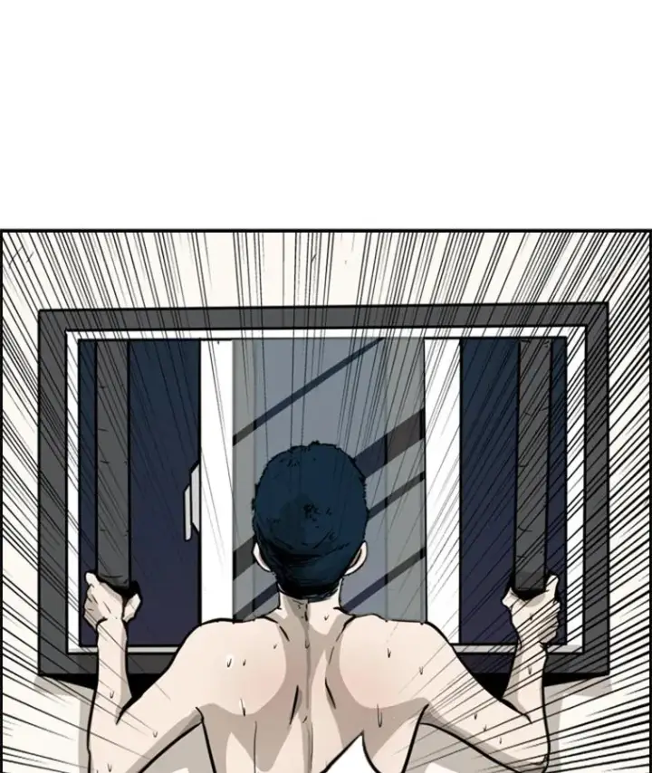 漫画《鲨鱼》12.第一步第95张图