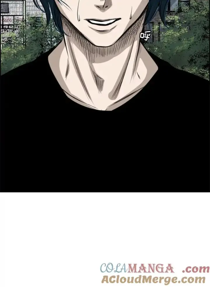 漫画《鲨鱼》129.接受挑战第109张图