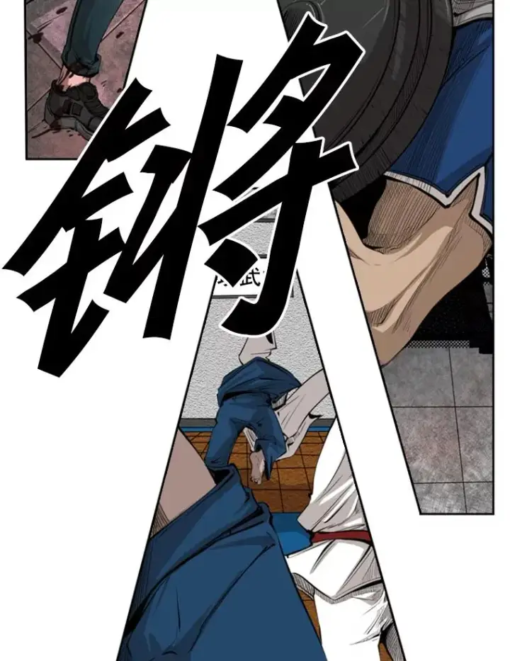 漫画《鲨鱼》129.接受挑战第26张图