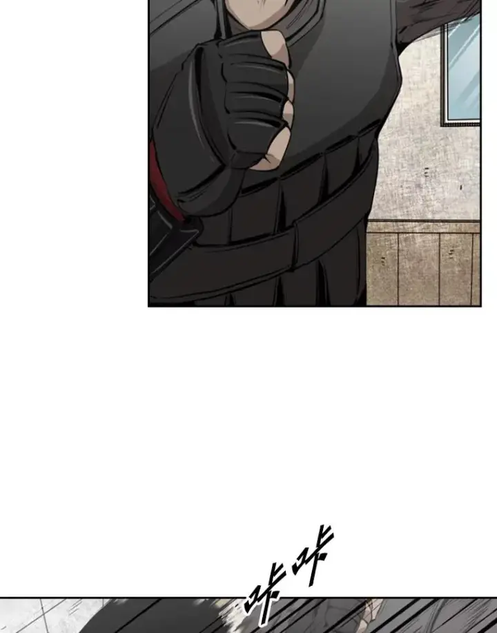 漫画《鲨鱼》129.接受挑战第30张图