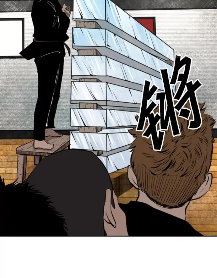 漫画《鲨鱼》129.接受挑战第39张图