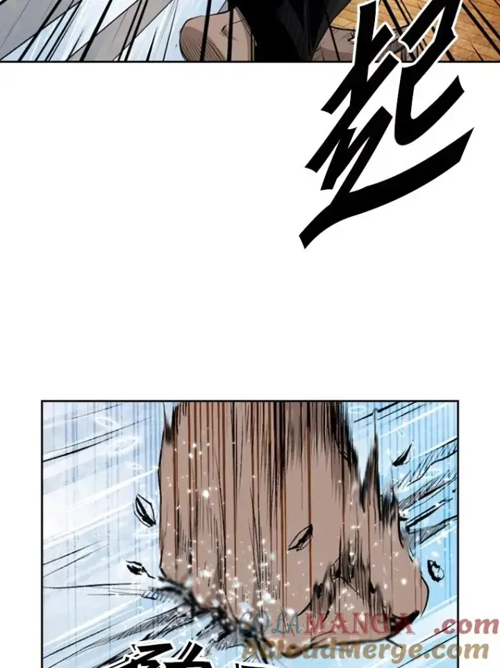 漫画《鲨鱼》129.接受挑战第41张图