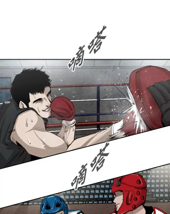 漫画《鲨鱼》129.接受挑战第56张图