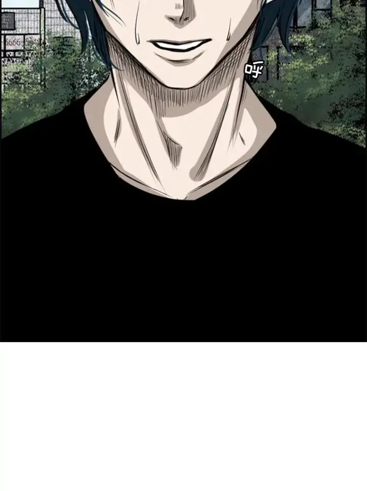漫画《鲨鱼》130.报名开始第11张图