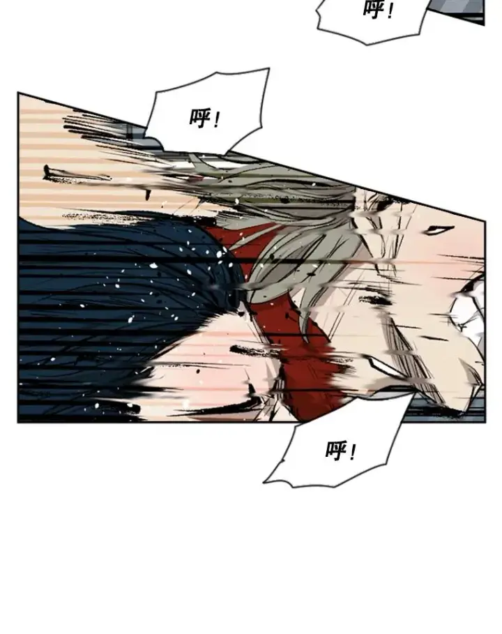 漫画《鲨鱼》131.比赛规则第107张图