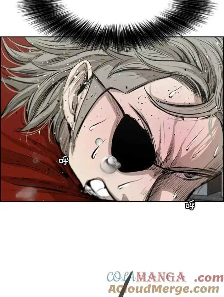 漫画《鲨鱼》131.比赛规则第113张图