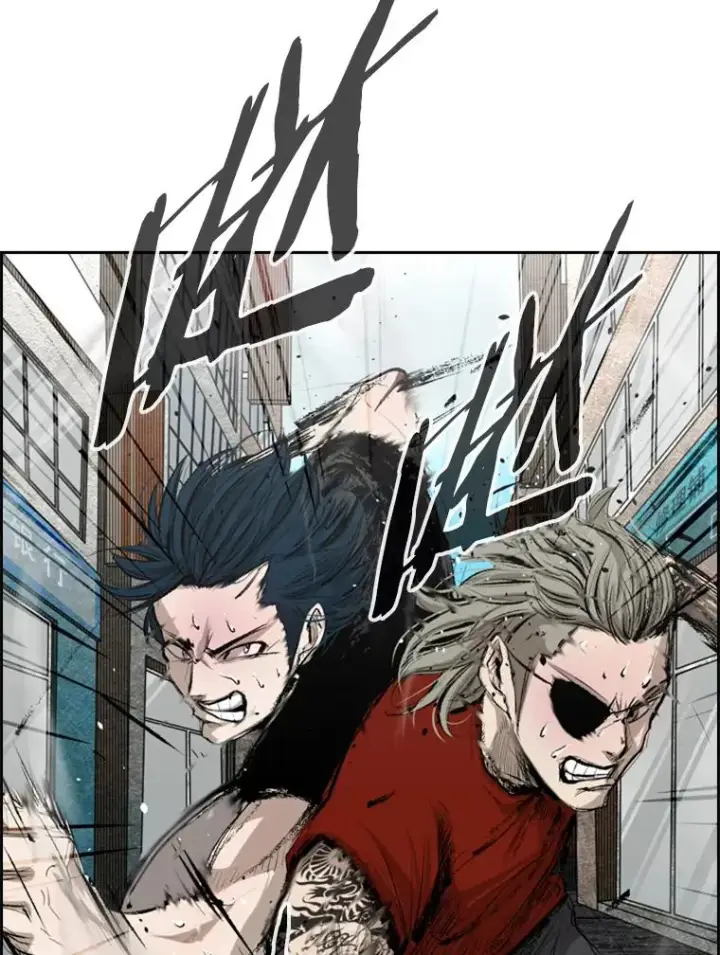 漫画《鲨鱼》131.比赛规则第114张图