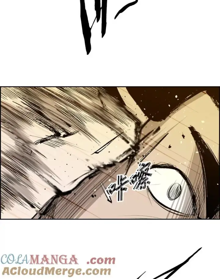 漫画《鲨鱼》132.第1轮预赛第113张图