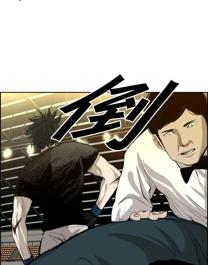 漫画《鲨鱼》132.第1轮预赛第116张图