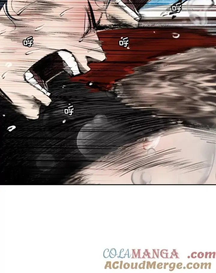 漫画《鲨鱼》132.第1轮预赛第25张图