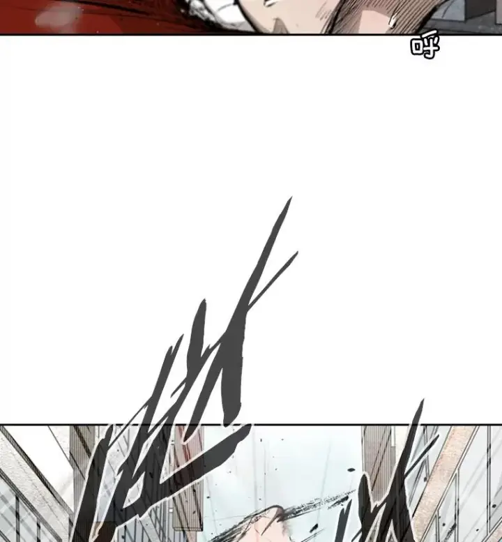 漫画《鲨鱼》132.第1轮预赛第3张图