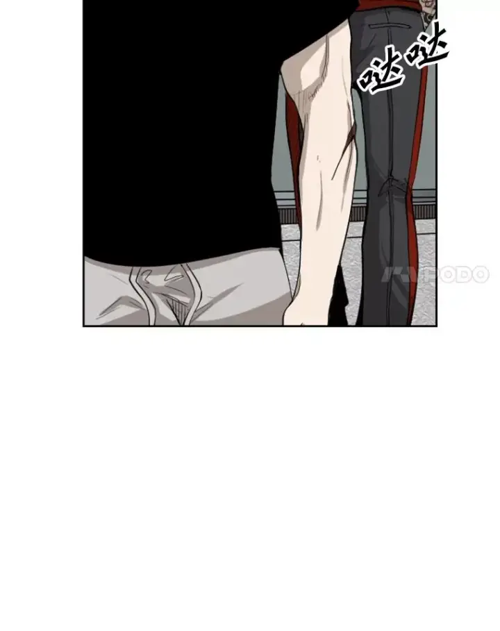 漫画《鲨鱼》132.第1轮预赛第54张图