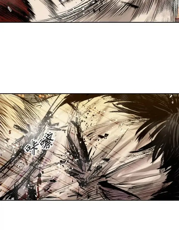 漫画《鲨鱼》133.比赛开始第124张图