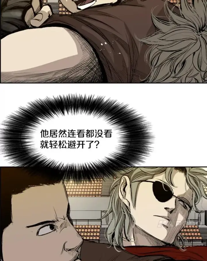 漫画《鲨鱼》133.比赛开始第28张图