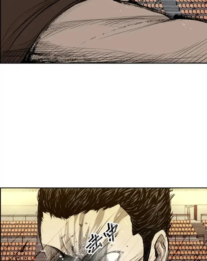 漫画《鲨鱼》133.比赛开始第30张图