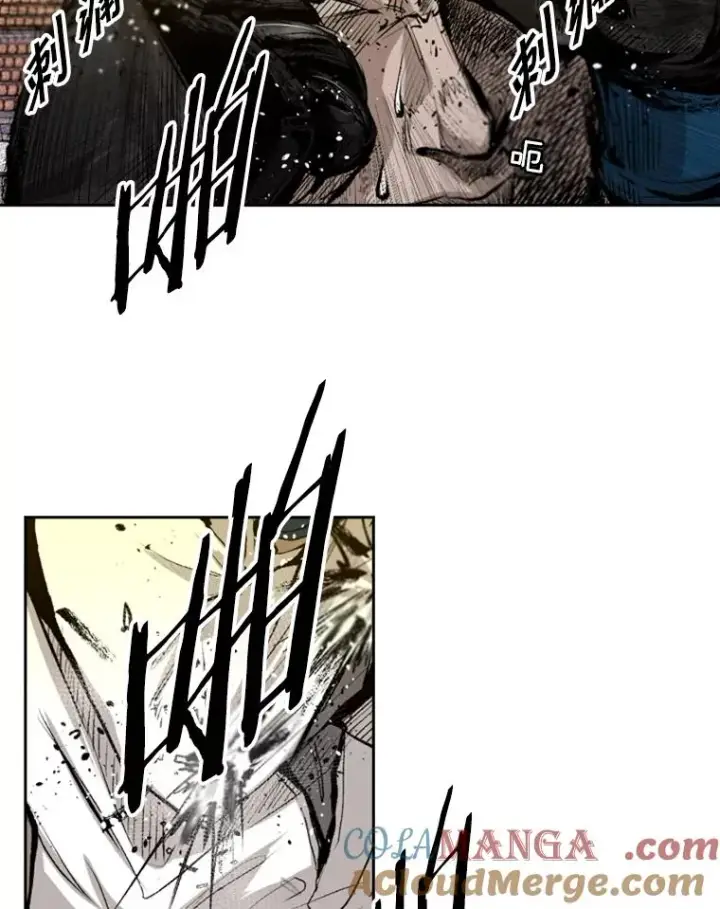 漫画《鲨鱼》133.比赛开始第65张图