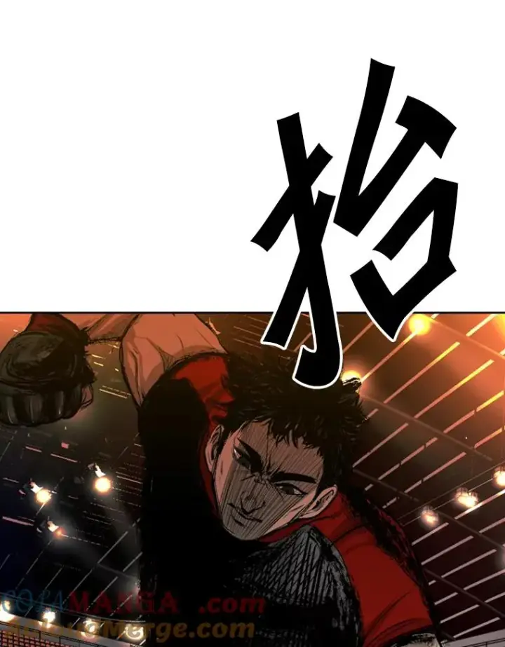 漫画《鲨鱼》133.比赛开始第73张图