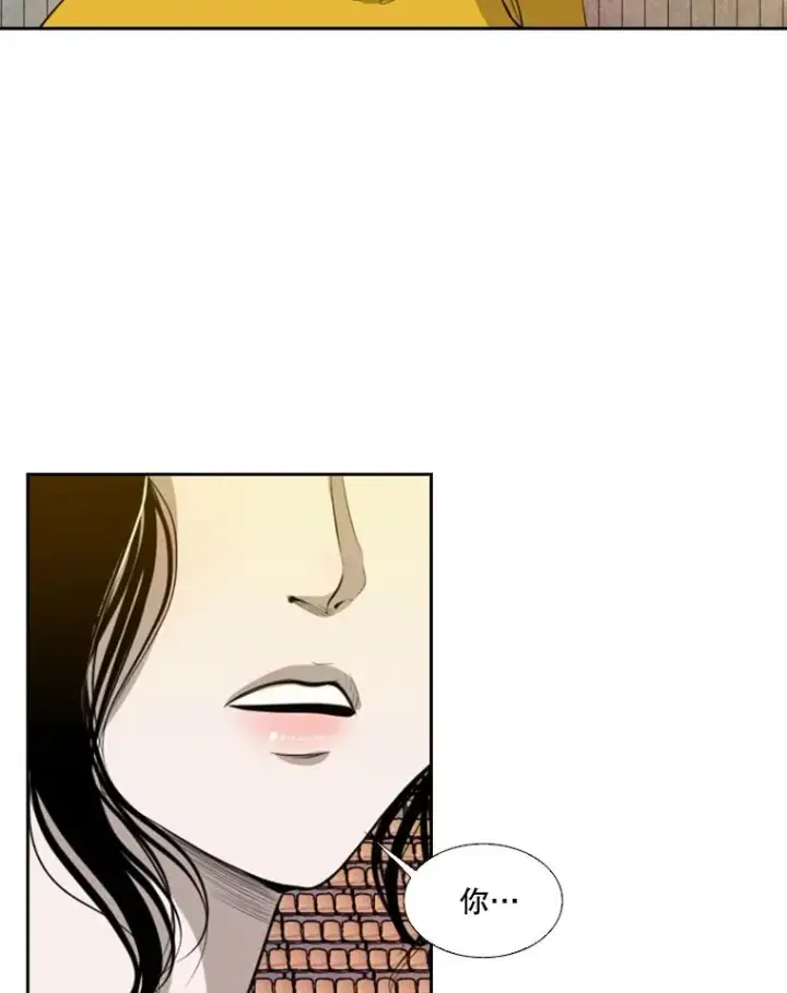 漫画《鲨鱼》134.4位评委第16张图