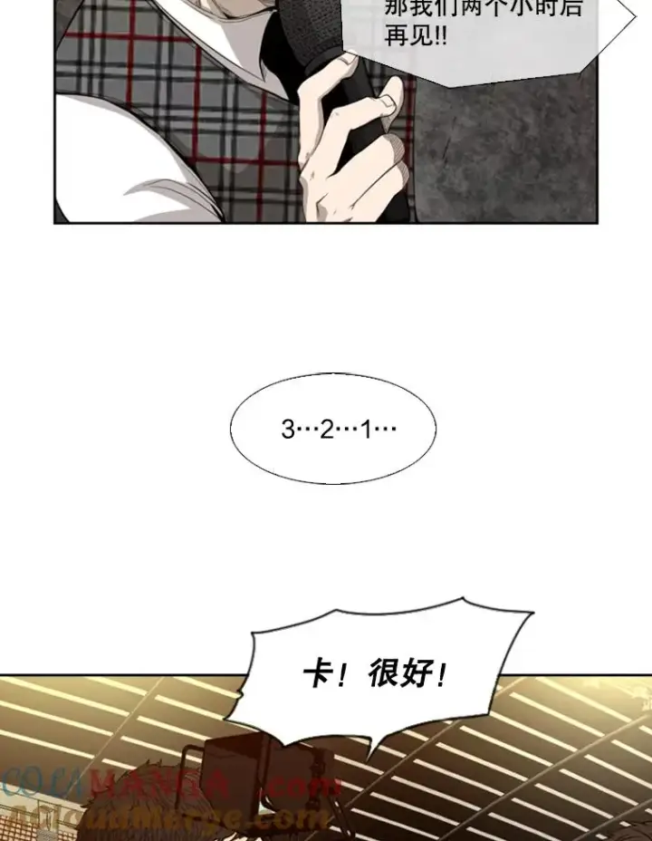 漫画《鲨鱼》134.4位评委第29张图