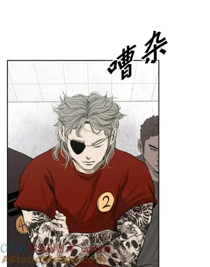 漫画《鲨鱼》134.4位评委第37张图