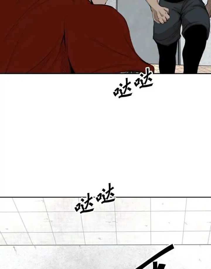 漫画《鲨鱼》134.4位评委第43张图