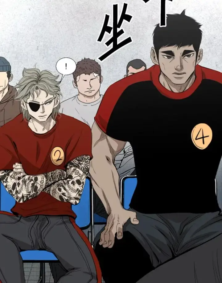 漫画《鲨鱼》134.4位评委第44张图