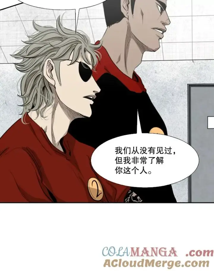 漫画《鲨鱼》134.4位评委第49张图