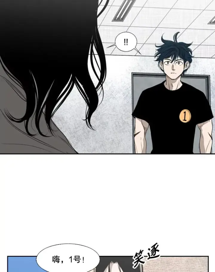 漫画《鲨鱼》134.4位评委第64张图